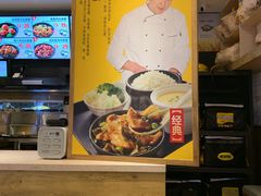 -老娘舅(苏州双湖广场店)