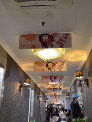 -深圳阳光医疗美容医院·旗舰店
