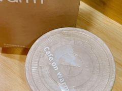-Cafe on warm(丹霞店)