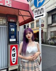 -Coo Hair salon