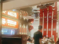 -金牌禄运·点心·啫煲(百信广场店)