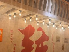 -旧街市鲜货老火锅(大光路店)