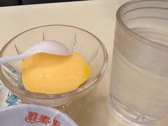 -雅泰来(解放路店)