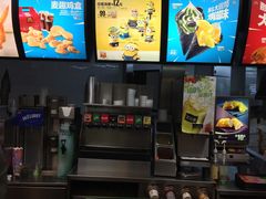 -麦当劳(中山路店)