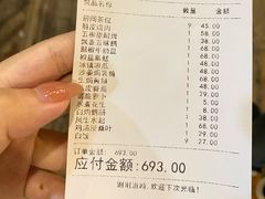 -五邑人家(江门店)