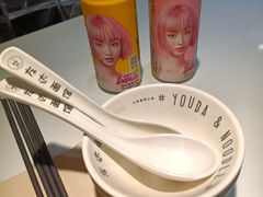 -友达面馆(广州总店)