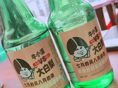 -东财大盘鸡(黑石礁店)