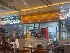 -揽月斋炙子烤肉·清真(安定门·五道营店)