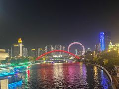 -天津之眼摩天轮