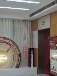 -Yestar重庆艺星医疗美容医院