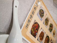 -湘德楼(德胜门外大街店)