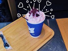 桃源拿铁-BeauTea水仙(coco park店)