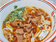 -捌玖粉面馆·猪油拌粉