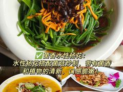 -尽善百年古院餐厅(王家老宅店)