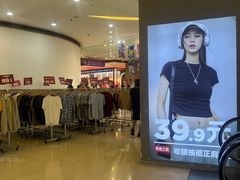 -阳光世纪奥特莱斯店