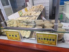 -采芝斋评弹茶馆(观前街店)