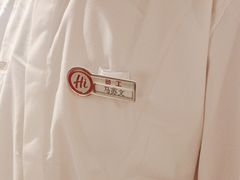 -海底捞火锅(金地广场生日主题店)
