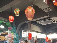 -阿元来了(西环店)