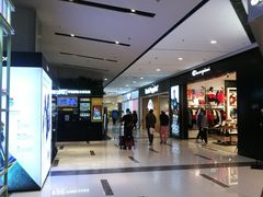 -远洋未来广场(育慧北路店)