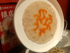 -大龙燚火锅(太古里店)
