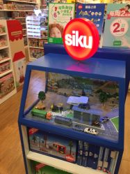 -kidsland(上海环球港店)