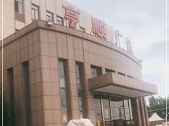 -河北工业大学(北辰校区)