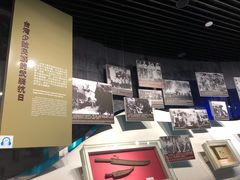 -中国人民抗日战争纪念馆