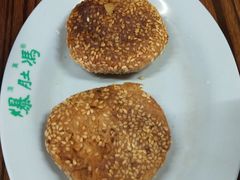 -爆肚冯(廊房二条店)