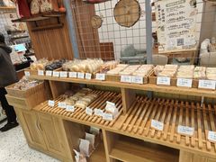 -提亚烘焙·手作面包·生日蛋糕(七星店)