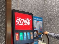 -半天妖烤鱼(印象城店)