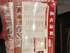 -龚记海鲜20年老字号