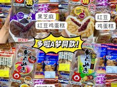 -Olé精品超市(上海虹桥南丰城店)
