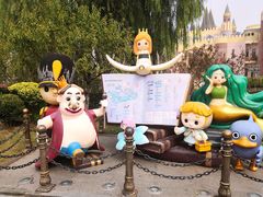 -安徒生童话乐园