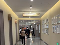 -爱康国宾体检中心(北京航天桥光耀东方分院)