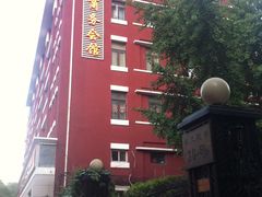 -红都(东交民巷店)
