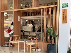 -Oasis coffee燕谷咖啡(公信店)