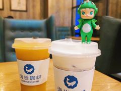 海岩咖啡-海岩咖啡(茂业天地店)