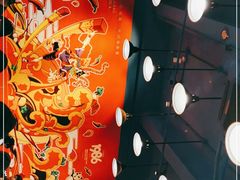 -冒椒火辣(太古里店)
