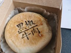 -好利来(南京路一店)