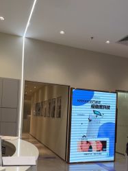 -星和深湾荟医疗美容