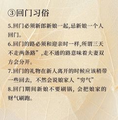 -中茵皇冠假日酒店·宴会厅