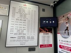 -武氏真功夫(第1店·方中圆店)