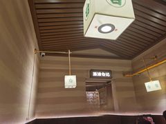 -雁滩白记·兰州牛肉面