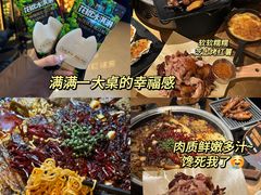 -白象居