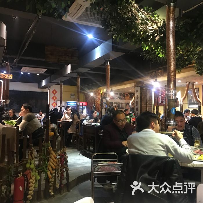 喝丢一只鞋·老东北主题泥炉烤肉图片-北京烧烤-大众点评网