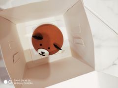 -BONBON BAKERY