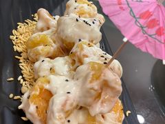 -富临轩私房菜(集庆门大街店)