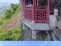 -大慈岩风景区