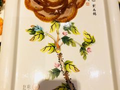 -京味斋·北京烤鸭(北京南站洋桥店)