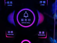 -INLOVE KTV(新天地店)